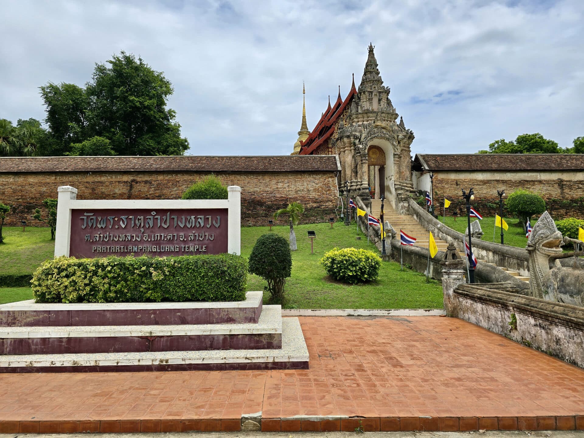 Discover Lampang activities