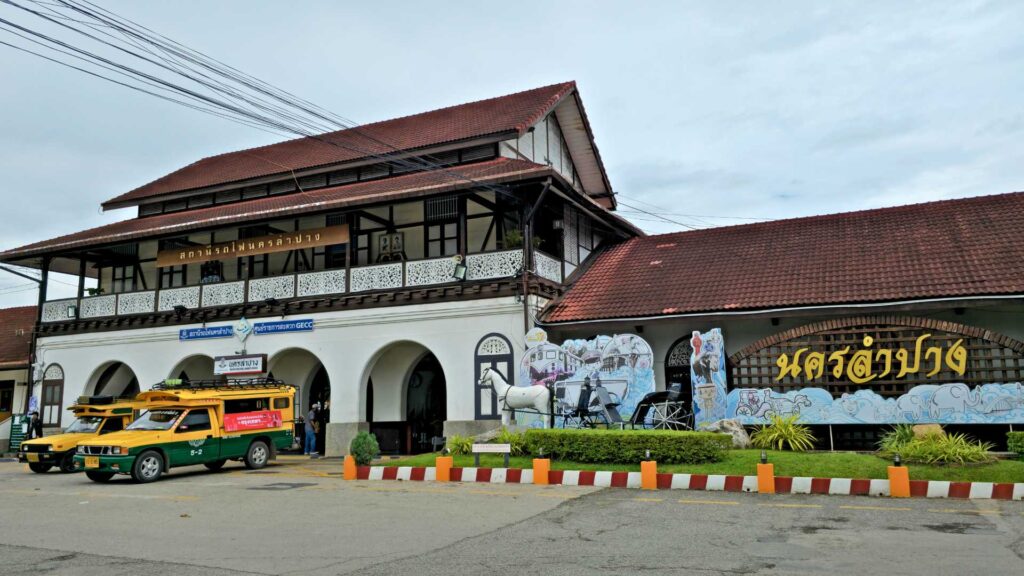 สถานีรถไฟนครลำปาง